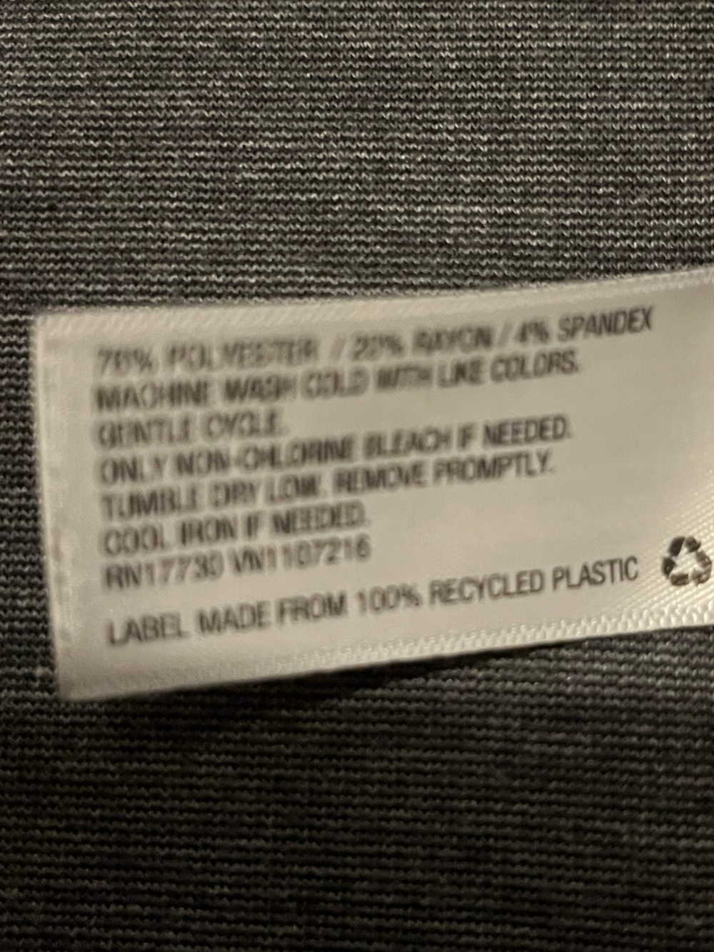 Merona Jacket - Picture 4 of 5